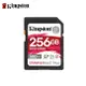 金士頓 256GB Kingston Canvas React Plus SDXC UHS-II V90 U3 記憶卡