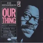 JOE HENDERSON / OUR THING