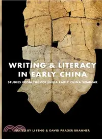 在飛比找三民網路書店優惠-Writing & Literacy in Early Ch