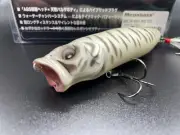 Megabass Balsa Max White Tiger Long 90 2010 ULTRA RARE LTD