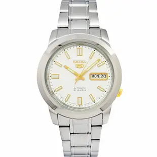 SEIKO 精工 SNKK07J1手錶 日本製 盾牌5號 自動機械錶 白X金色面 夜光 鋼帶 男錶【澄緻精品】