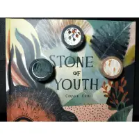 在飛比找蝦皮購物優惠-【文具】紙膠帶（外無販售）-插畫繪本《Stone Of Yo