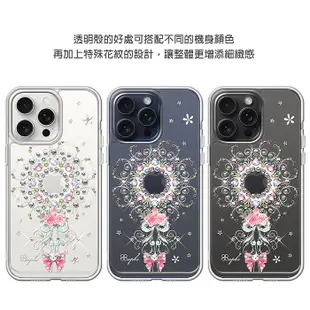 apbs iPhone全系列 防震雙料水晶彩鑽手機殼-101次求婚iPhone 15 Plus