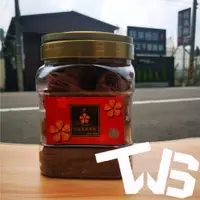 在飛比找蝦皮購物優惠-⚜️TWSVipShop⚜️📢GoogleMap評價送黑貓免