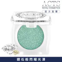 在飛比找momo購物網優惠-【ACTS維詩彩妝】魔幻鑽石光眼影 冰晶藍鑽D401