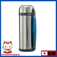 在飛比找蝦皮購物優惠-日本 ZOJIRUSHI 象印 不鏽鋼保冷溫瓶 寬口輕量 2