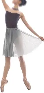 [Tacherlia] Mesh Ballet Skirt 20.5 Inches Long Practice Skirt Ruffle Elastic Waistband