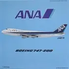 ANA B747-200 Japanese Airlines 1/200 Diecast Model Plane Inflight200