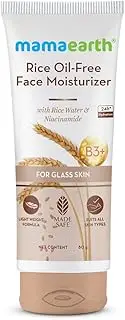 Mamaearth Rice Oil-Free Face Moisturizer for Glass Skin 80 g