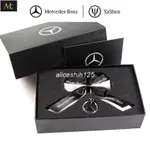 【AL】MERCEDES-BENZ 梅賽德斯-賓士香片 晨曦玫瑰 香薰 星徽吊飾 精品禮品 交車禮物 車用香膏 車內香水