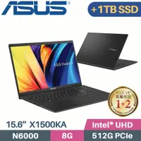 在飛比找PChome24h購物優惠-ASUS Vivobook 15 X1500KA-0441K