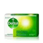 Soap Bar Antibacterial Original 100gm x 5