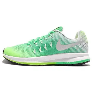 {全新正品現貨} NIKE WMNS ZOOM PEGASUS 33 GS  834317-301