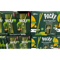 在飛比找蝦皮購物優惠-日本🇯🇵空運來台✈️  pocky 抹茶巧克力棒 宇治抹茶 