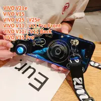 在飛比找蝦皮購物優惠-Vivo V11i V15 Pro 復古相機掛繩外殼握把支架