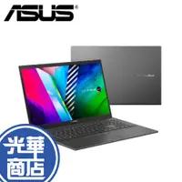 在飛比找蝦皮購物優惠-ASUS 華碩 VivoBook S15 S513EQ-01