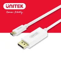 在飛比找蝦皮商城優惠-UNITEK Type-C 轉 DisplayPort 4K