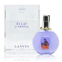 在飛比找PChome24h購物優惠-LANVIN ECLAT DARPEGE 女性淡香精 100