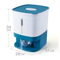 在飛比找ETMall東森購物網優惠-米桶 家用米桶防蟲米桶多功能刻度可視防潮密封米桶大容量儲米桶