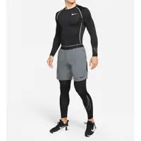 在飛比找PChome24h購物優惠-【NIKE】AS M NP DF TIGHT 緊身褲-DD1