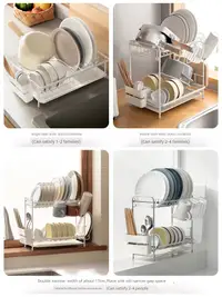 在飛比找松果購物優惠-嬾角落廚房置物架台麪雙層碗碟收納架磐子筷子砧板餐具盃具瀝水架