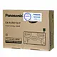 Panasonic KX-FAT411H-T原廠碳粉匣(1盒3入裝) 適用:KX-MB2025/KX-MB2030 3入/盒-黑色