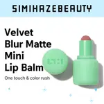 [SIMIHAZE BEAUTY] VELVET BLUR 啞光迷你潤唇膏 1G 彩妝