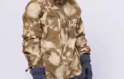 686 Dojo Snowboard Jacket (L) V2 Breen Cloudy M3WN129-BRCL Large