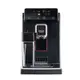 贈咖啡豆2包 義大利 GAGGIA MAGENTA PRESTIGE 爵品型全自動義式咖啡機