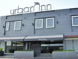 都會旅館 - 居林Urban Inn Kulim