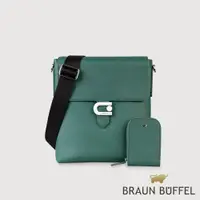 在飛比找PChome24h購物優惠-【BRAUN BUFFEL 德國小金牛】台灣總代理 卑爾根 