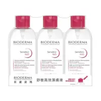 在飛比找蝦皮購物優惠-Costco 好市多 Bioderma 貝膚黛瑪 舒敏高效潔