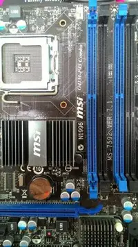 在飛比找Yahoo!奇摩拍賣優惠-【玉昇電腦】微星 MSI G41M-P43 Combo 主機