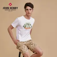 在飛比找momo購物網優惠-【JOHN HENRY】純棉NYC迷彩短袖T恤-白