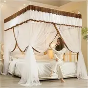 Bed Canopy Mosquito Net for 1.5m/5ft Bed, High Density Mesh Bed Curtain, Bedroom Decor Luxury Bed Canopy (Color : Style 1, Size : 150x200x200cm)