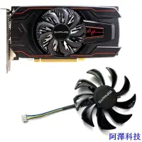 在飛比找Yahoo!奇摩拍賣優惠-安東科技現貨 全新藍寶石RX460 RX550 2G D5 