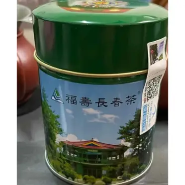 福壽長春茶的價格推薦- 2025年09月|飛比價格
