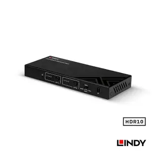 LINDY 林帝 2X2 HDMI 18G 矩陣切換器帶音源分離 (38302)