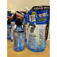 在飛比找蝦皮購物優惠-💮日本原裝【GATSBY】速效修復髮妝水 285ml 【GA