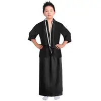 在飛比找蝦皮購物優惠-日本和服舞臺表演服兒童男孩日本黑武士服裝cosplay角色扮