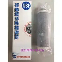 在飛比找蝦皮購物優惠-二村 千山 川井 豪山 鴻茂 櫻花 普爾康 賀眾 安德成 水