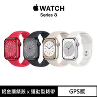 Apple Watch Series 8 GPS版 45mm鋁金屬錶殼搭配運動型錶帶