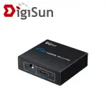 【DIGISUN 得揚】VH612 3D HDMI一進二出分配器