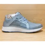 【MAZGO】零碼出清 ADIDAS 女 慢跑鞋 EDGE LUX SHOES 襪套 運動鞋 休閒鞋 透氣 B49629