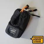未使用美品 L 日本製 吉田PORTER 腰包 小相機包 香菸包 鑰匙包