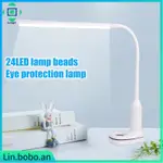 LED FLEXIBLE USB TOUCHING DESK LAMP WITH DIMMABLE CLIP FOR S