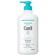 Kao - Curel Intensive Moisture Care Moisture Milk 615ml