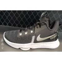 在飛比找蝦皮購物優惠-2020 11月 NIKE ZOOM LBJ LEBRON 