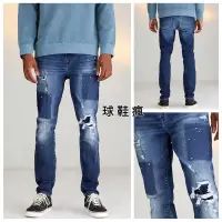 在飛比找蝦皮購物優惠-『球鞋瘋』PacSun Recycled Stacked S