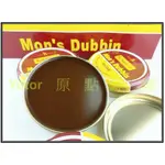 法國人牌 KOSMISCH MON'S DUBBIN 皮革保養油 無色  保養油 皮衣 皮鞋 皮包 皮椅（現貨）